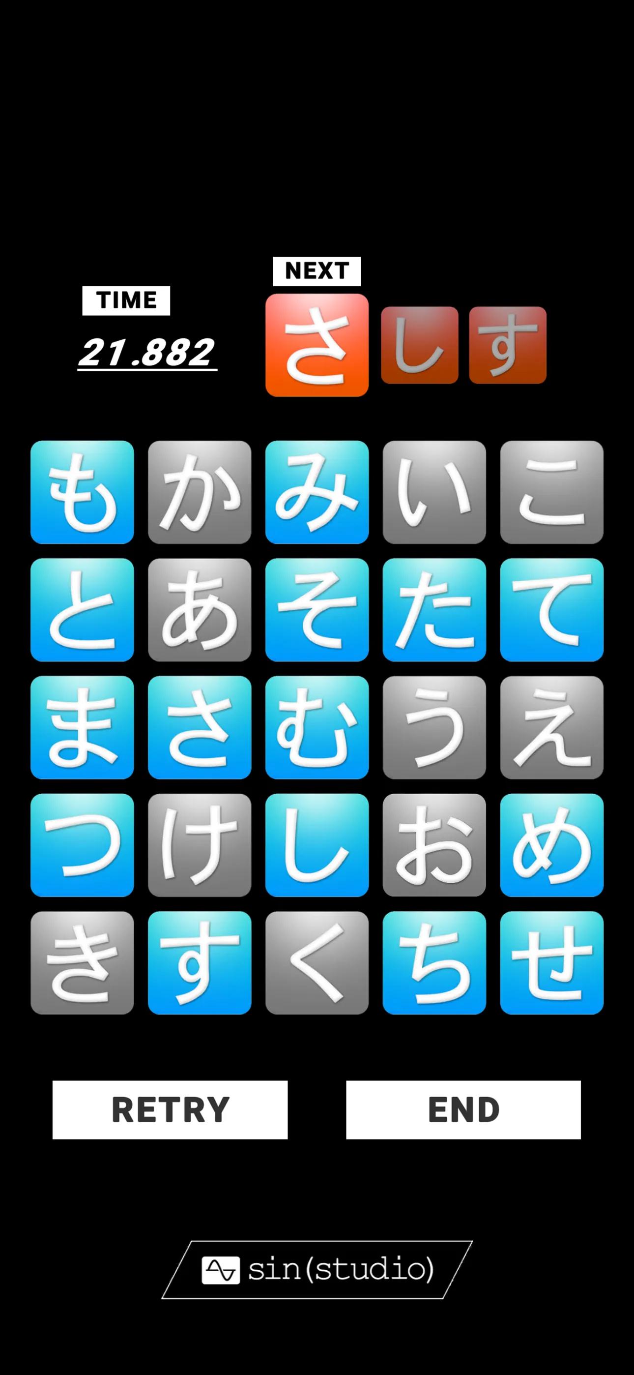 アプリのスクリーンショット